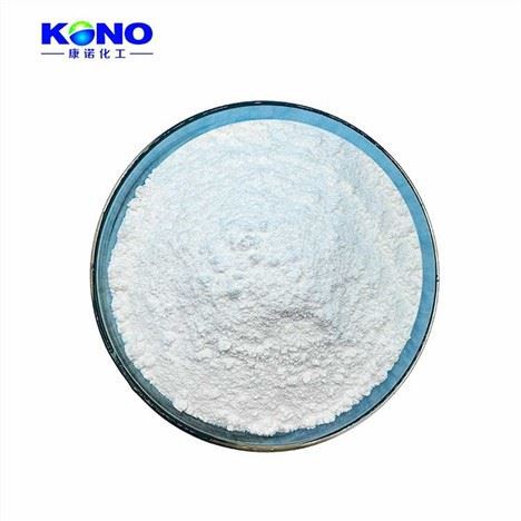 Huperzine A Powder 102518-79-6