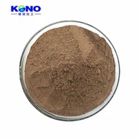 תמצית ג'ימנמה