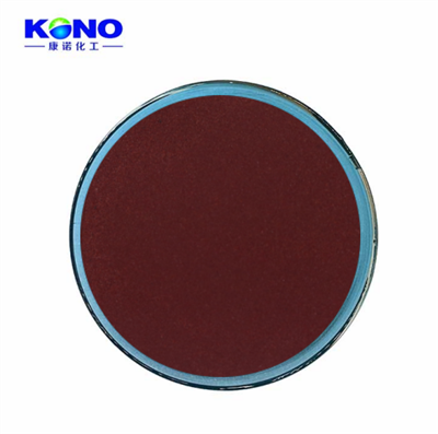 אבקת יוד פובידון 25655-41-8