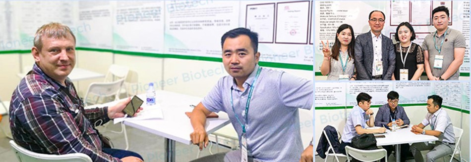 Exhibitions 120251107161036